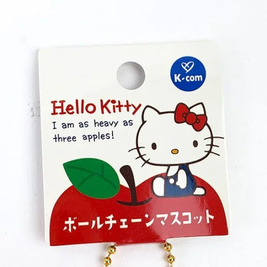 Sanrio 70s Hello Kitty Plush Keychain