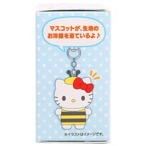 Sanrio Chibittomo Insect Keychain