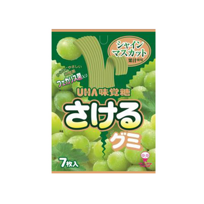 UHA Sakeru Gumi Shine Muscat Gummies 7 strips