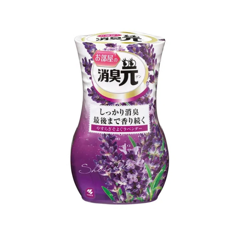 Kobayashi Parfum Air Freshener