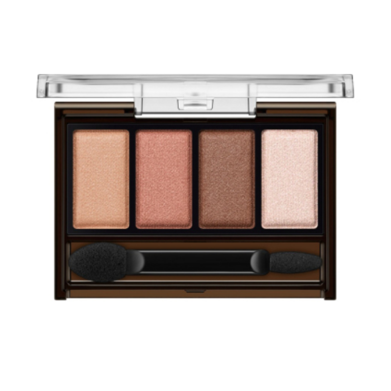 KATE Mellow Brown Eyes (BR-7)