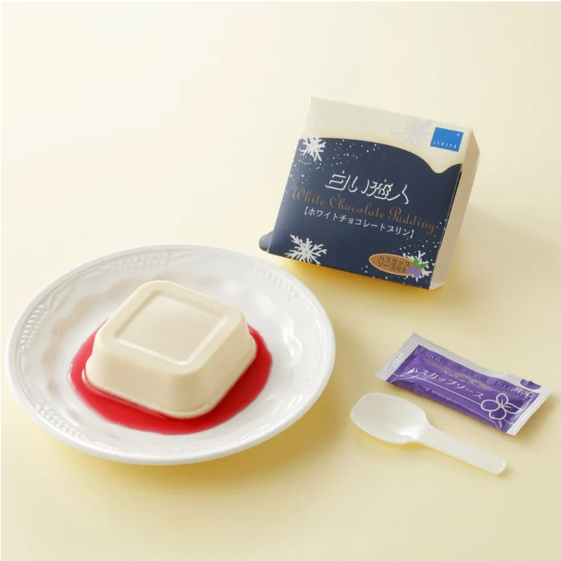 Shiroi Koibito White Chocolate Pudding
