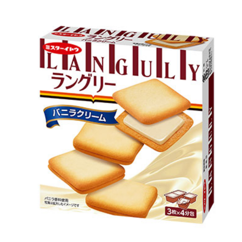 Langley Vanilla Cream