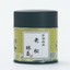 HAYASHIYA Aimatsu Matcha Powder 20g