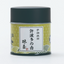 HAYASHIYA Kohatana-no Shiro Matcha Powder 20 g