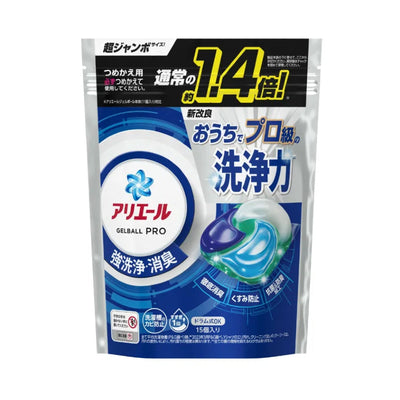 P&G Arielle Gel Ball Pro Laundry Detergent