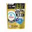 P&G Arielle Gel Ball Pro Laundry Detergent