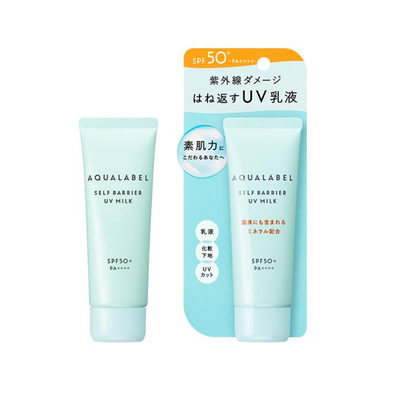 Shiseido AQUALABEL Self Barrier UV Milk