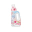 KAO New Beads Laundry Detergent with Fabric Softener