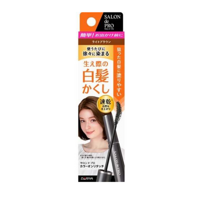 Salon de Pro SALON de PRO Gray Coverage Hair Color