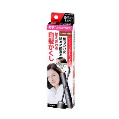 Salon de Pro SALON de PRO Gray Coverage Hair Color