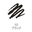 CEZANNE Gel Eyeliner