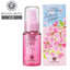 HOUSE OF ROSE Herbal Hair Essence SK (Sakura)