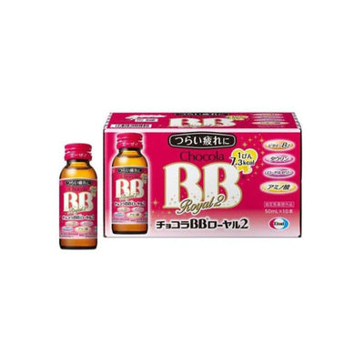 Chocola BB Royal (Nutritional Drink)