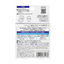Daiichi Sankyo Transino UV Powder EX