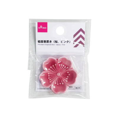 DAISO Chopsticks Holder Cherry Blossom Pink