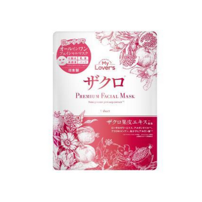 Infinity My Lover's Premium Facial Mask