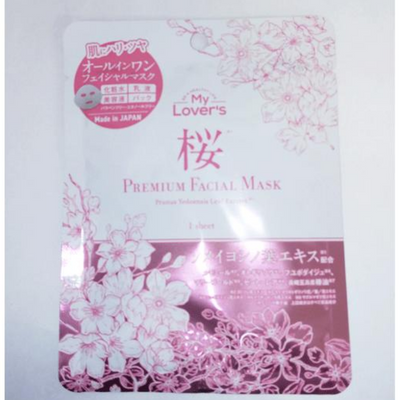 Infinity My Lover's Premium Facial Mask