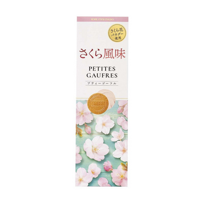 Kobe Fugetsudo Petites Gaufres (Sakura Flavor)