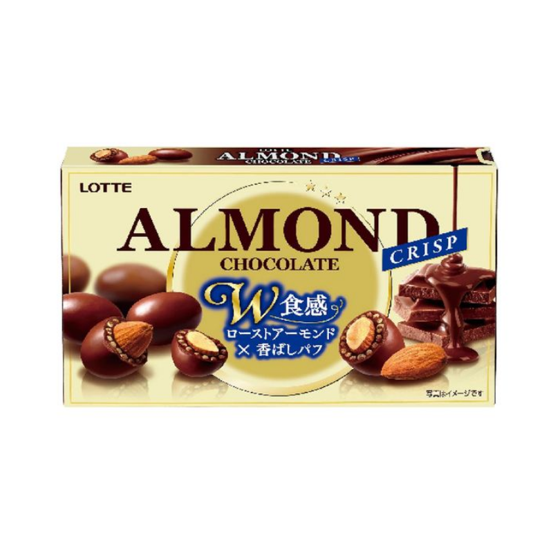 LOTTE Almond Chocolate