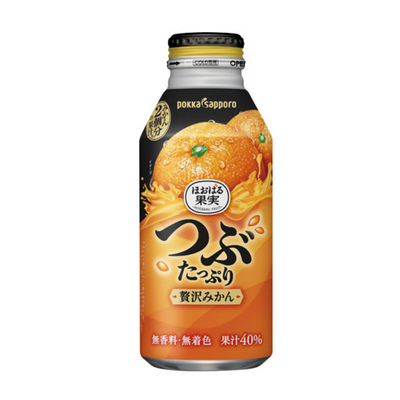 Pokka Sapporo Mandarin Orange Juice with Pulp