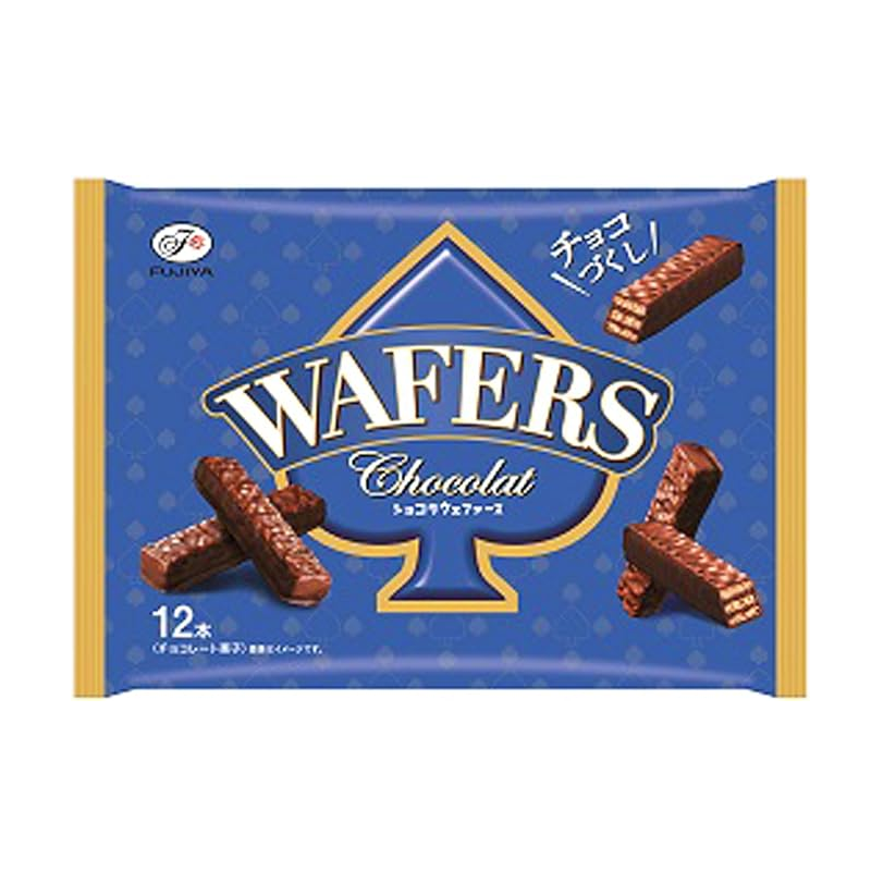 Fujiya Wafers (Chocolat)