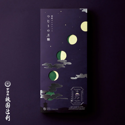 Tsujiri - Tsujiri no Tsuki Matcha Cream Sandwich Cookies (9 Pieces)