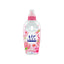 LENOIR Fabric Softener with Deodorant Effect (530ml)
