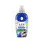 LENOIR Fabric Softener with Deodorant Effect (530ml)