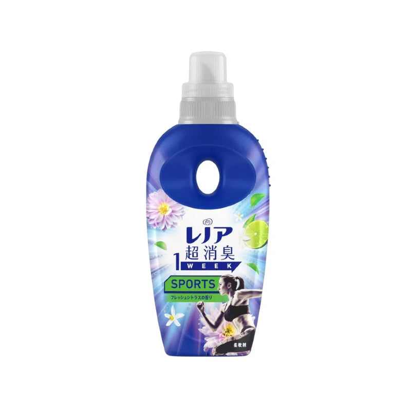 LENOIR Fabric Softener with Deodorant Effect (530ml)