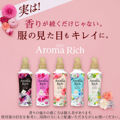 LION Sofran Aroma Rich Fabric Softener