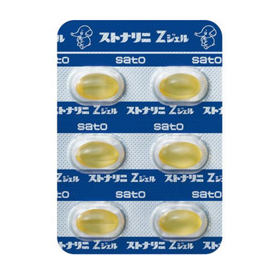 Sato Pharmaceuticals Pollen & Dust Allergy Nasal Inflammation Capsules