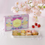 ISHIYA The Collection Spring Assortment