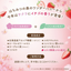 VECUA HONEY Wild Strawberry & Sakura Hand Cream
