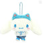 Sanrio Oshikatsu Animal Academy Plush Keychain
