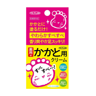 Medicated Heel Cream N 30g – Tokyo Kikaku Hanbai