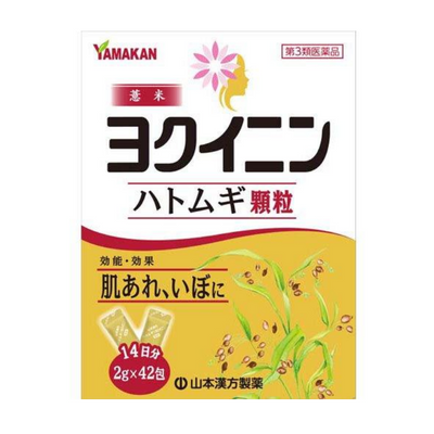 Yamamoto Kanpo Coix Seed Powder Sticks