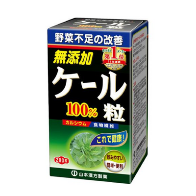Yamamoto Kanpo Kale Tablets