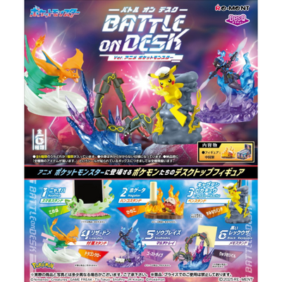 RE-MENT Pokémon Battle on Desk Blind Box Figure (Random 1 of 6)