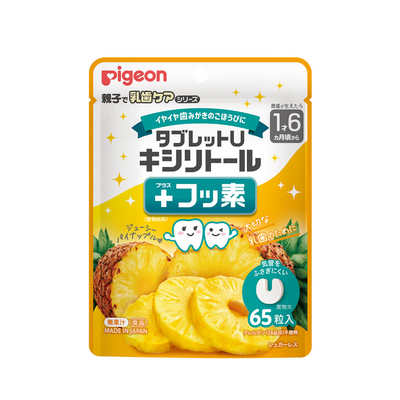 PIGEON Tablet U (Xylitol + Fluoride) Fruit Flavored Candy