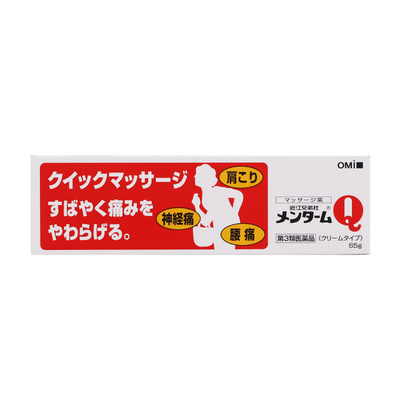The Omi Brotherhood Co., Ltd. Menturm Q Ointment for Muscle Soreness