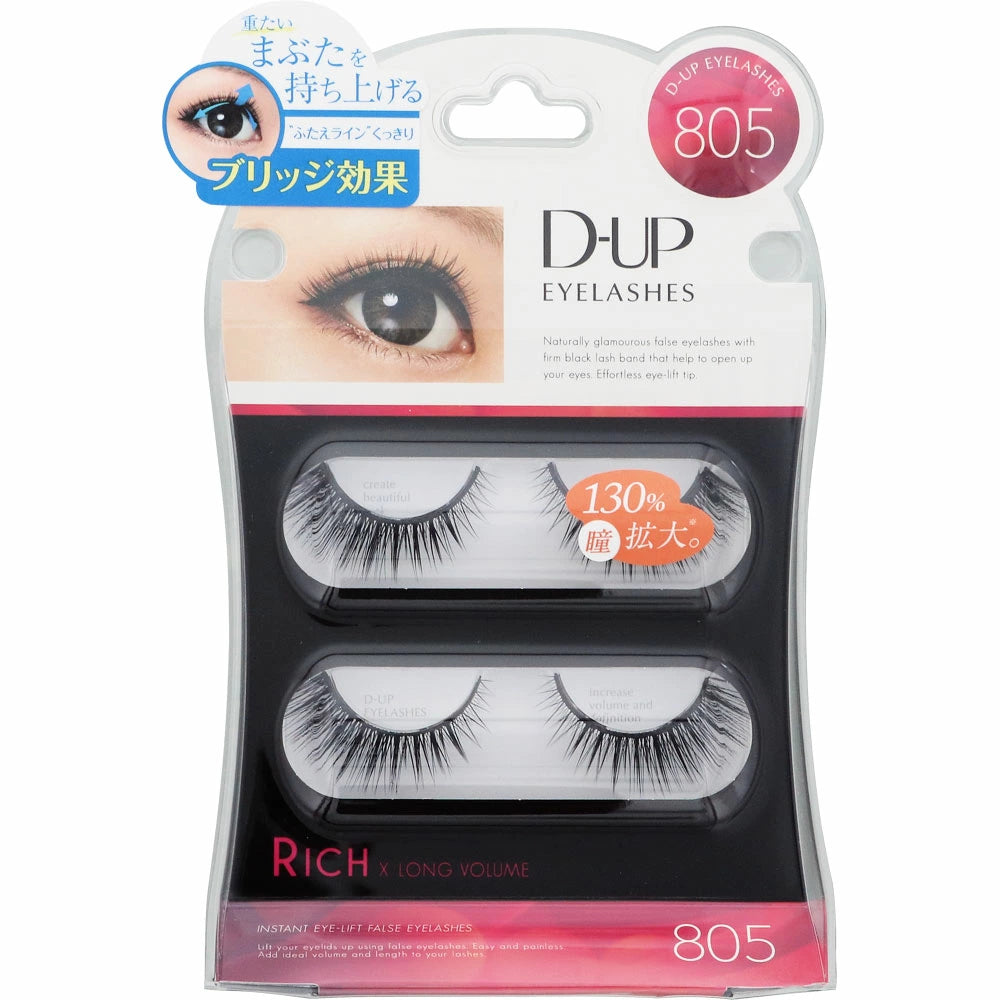 D.U.P False Eyelashes RICH