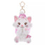 DISNEY Sakura Limited Plush Keychain