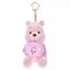 DISNEY Sakura Limited Plush Keychain
