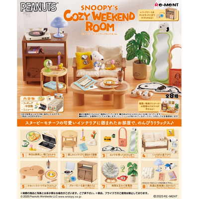 RE-MENT Cozy Weekend Room Snoopy Blind Box Figurine