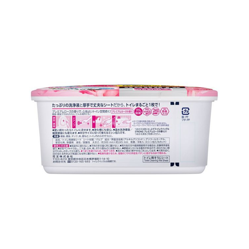 KAO Toilet Quickle Strong Rose Scented Bathroom Cleaning Wipes