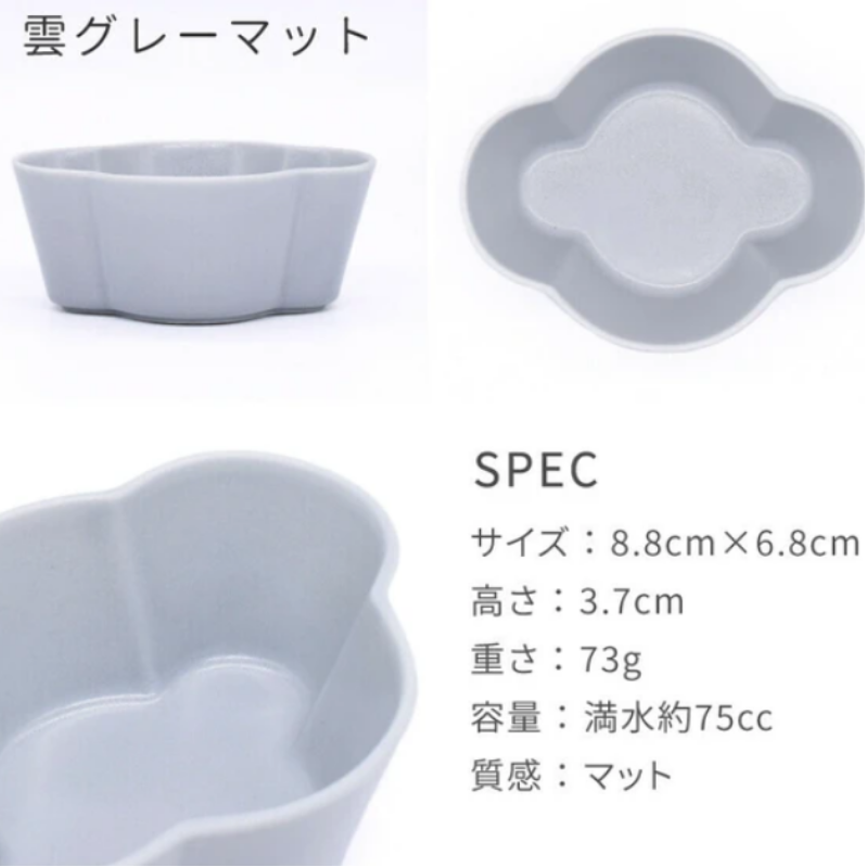 Japanese-style Braised Mini Bowls