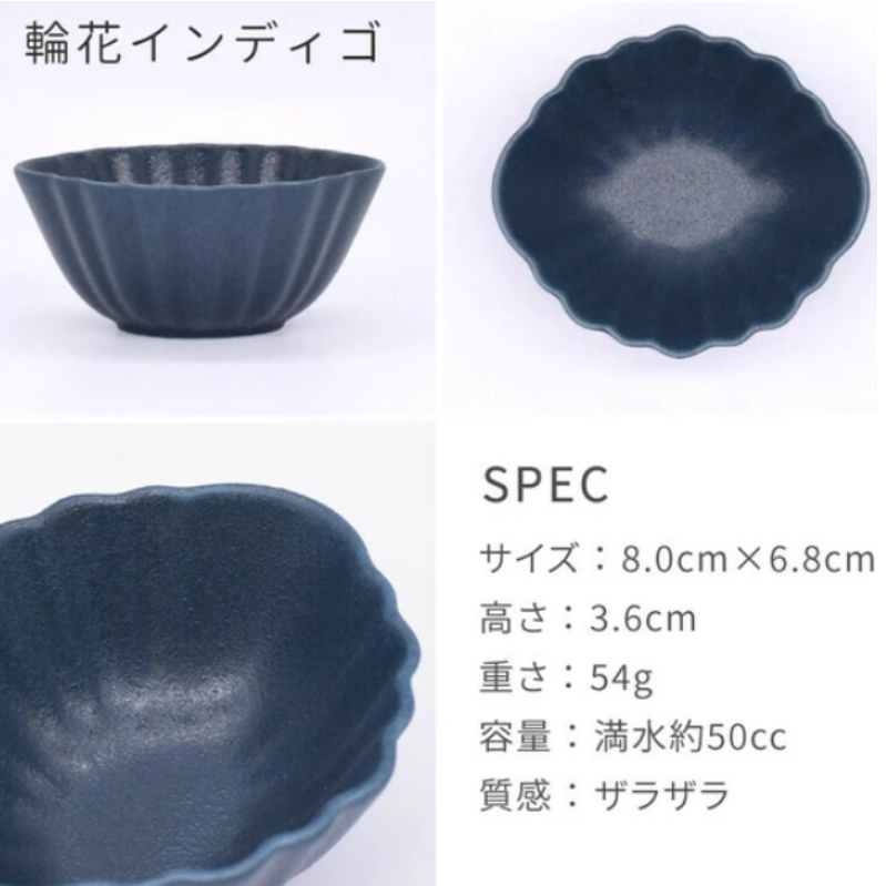 Japanese-style Braised Mini Bowls