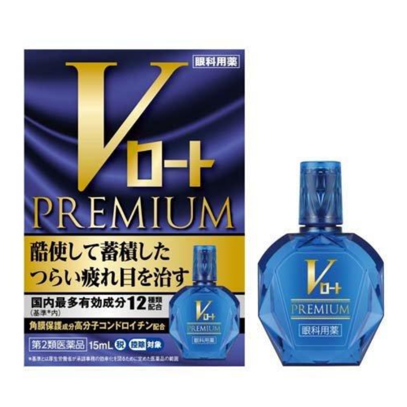 Rohto V Rohto Premium Eye Drops – MiauMall