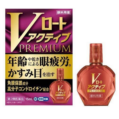 PREORDER Rohto - V Rohto Active Premium Eye Drops for Eye Fatigue & Blurred Vision